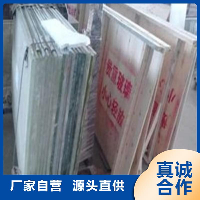 铅玻璃信誉有保证