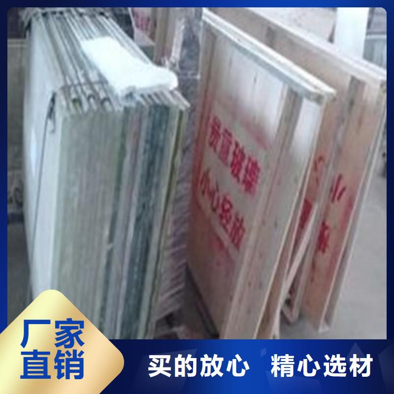 铅玻璃出货快