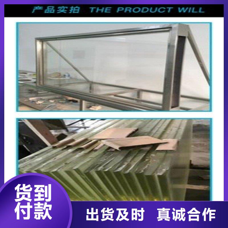 铅玻璃优质材料厂家直销