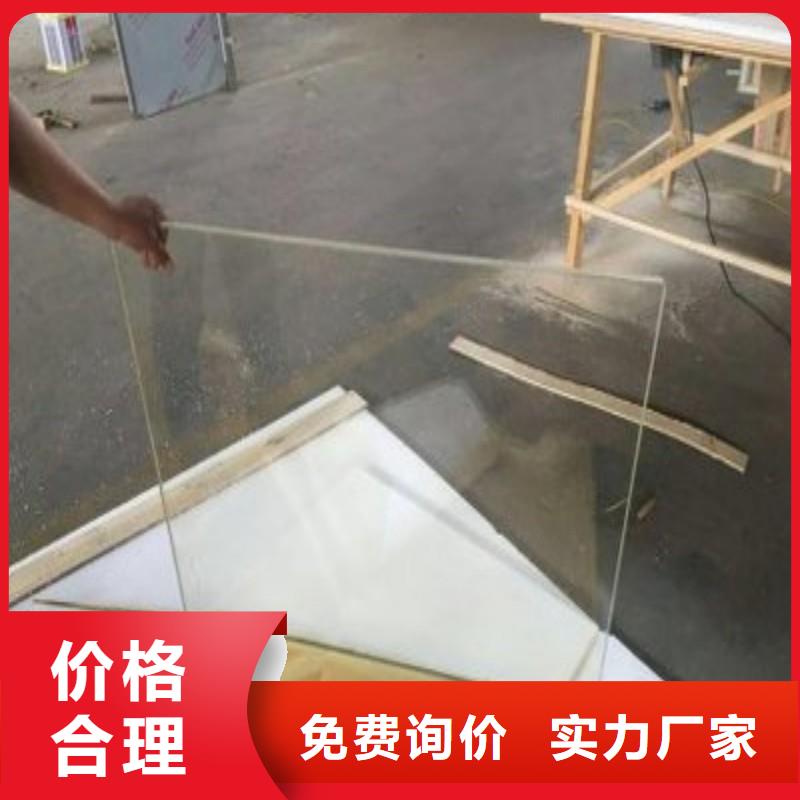 铅玻璃出厂价