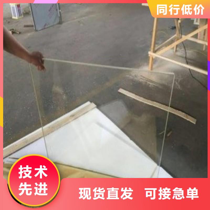 铅玻璃精心打造