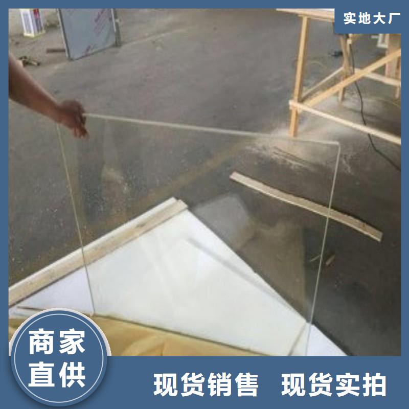 铅玻璃用心做品质