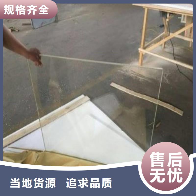 铅玻璃打造好品质