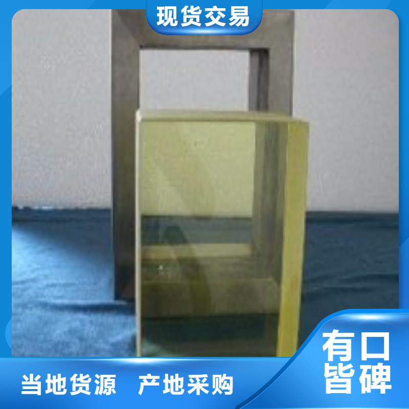 铅玻璃价格实惠工厂直供