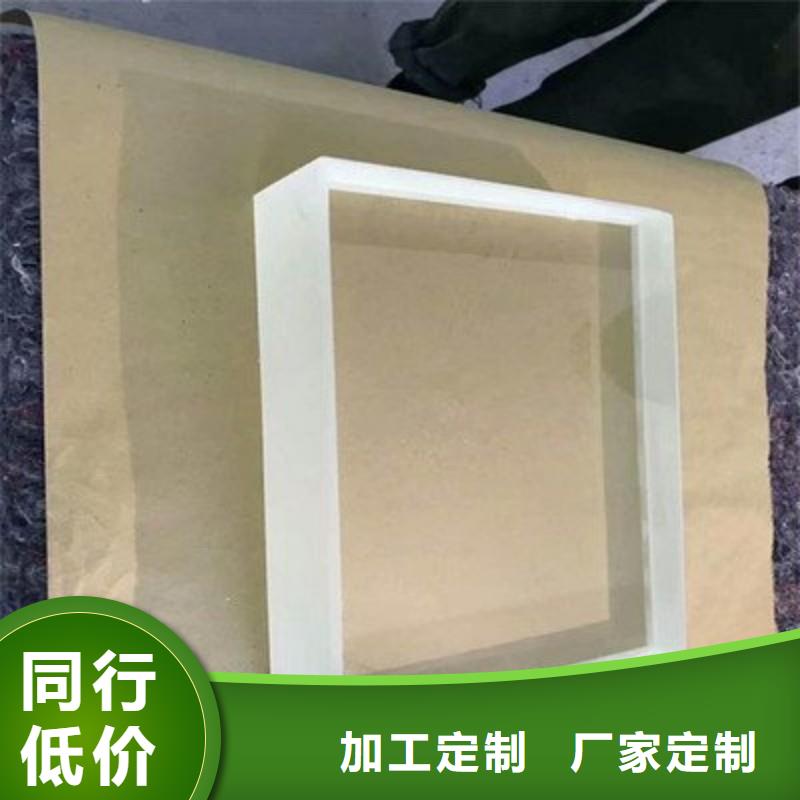 铅玻璃层层质检