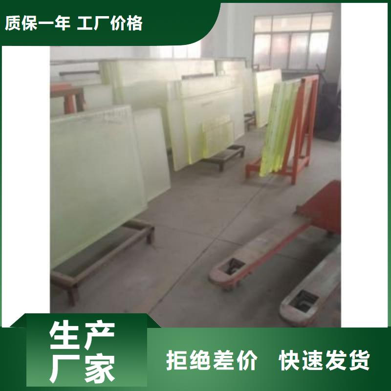 铅玻璃就近发货