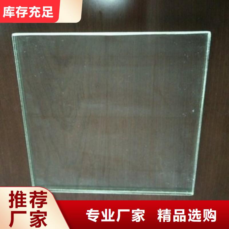 铅玻璃价格实惠