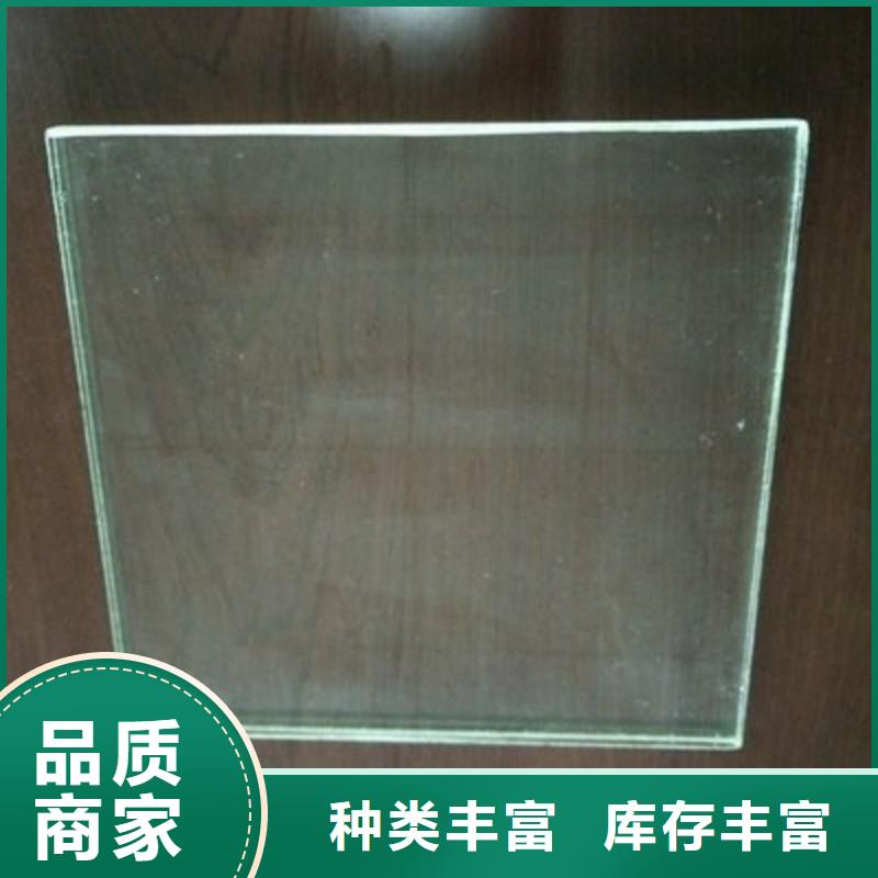 铅玻璃定制销售售后为一体