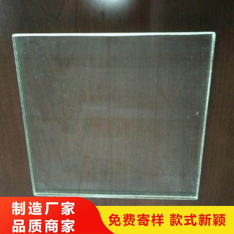 铅玻璃工厂直营