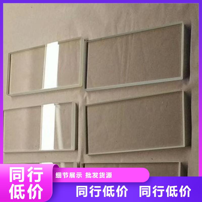 铅玻璃真材实料加工定制
