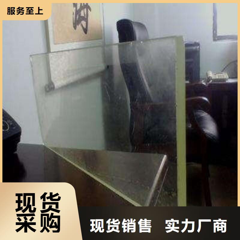 铅玻璃价格地道