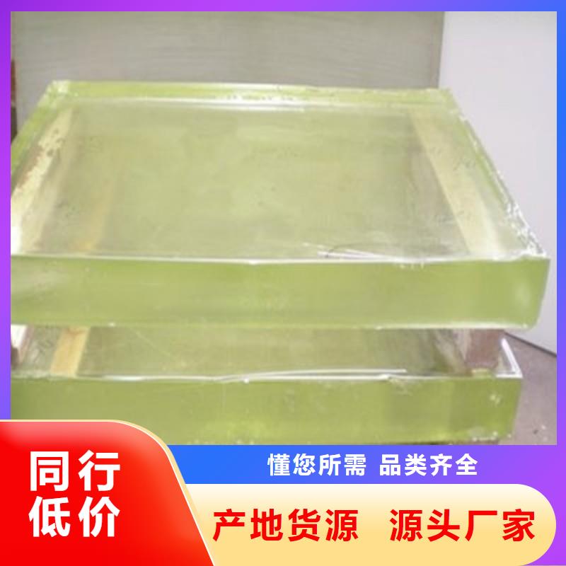 铅玻璃厂家技术完善
