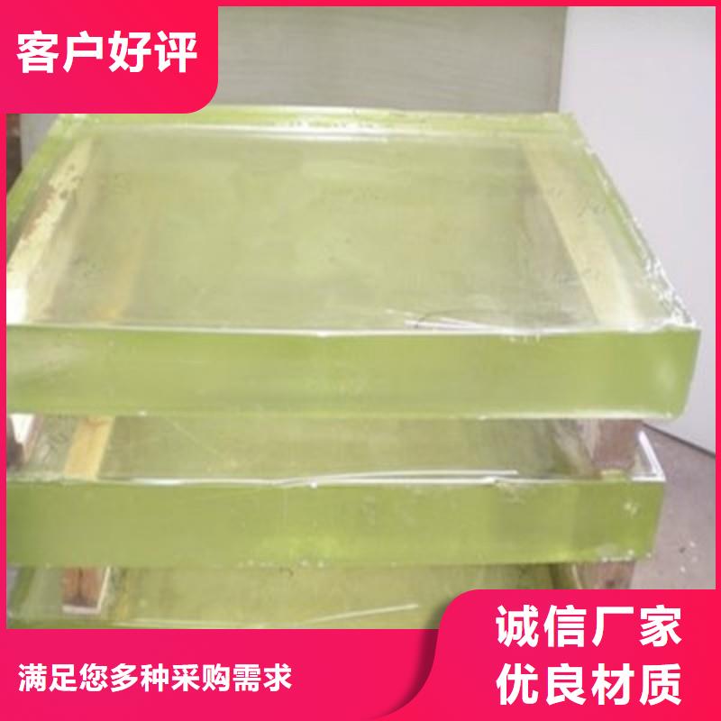 铅玻璃质检严格