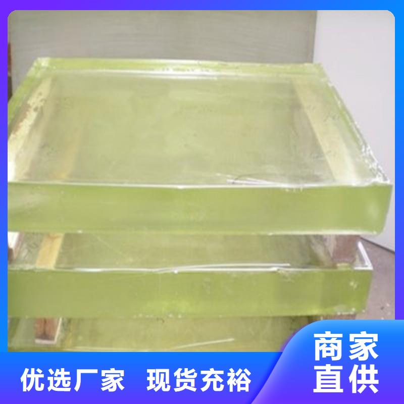 铅玻璃专业厂家
