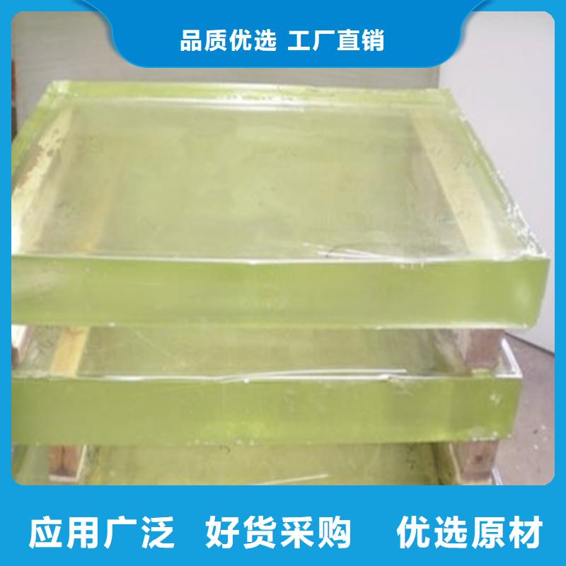 铅玻璃全新升级品质保障