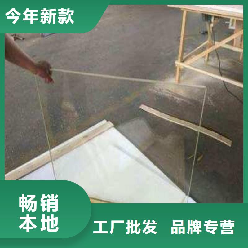 铅玻璃长期供应