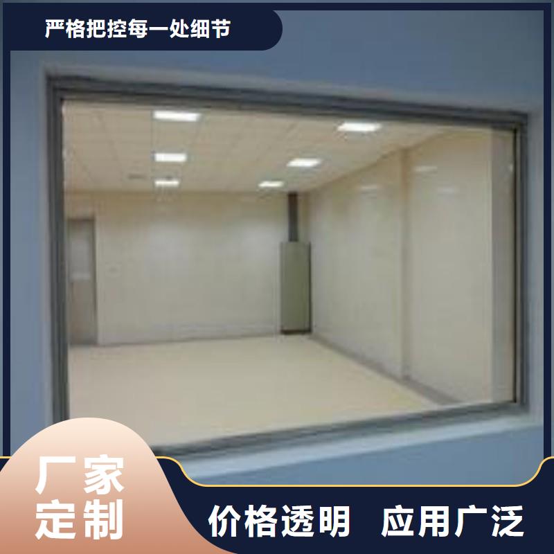 铅玻璃服务周到