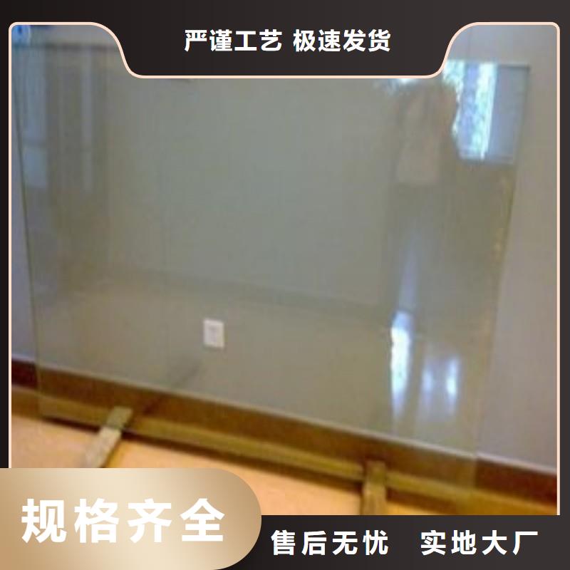 铅玻璃客户满意度高