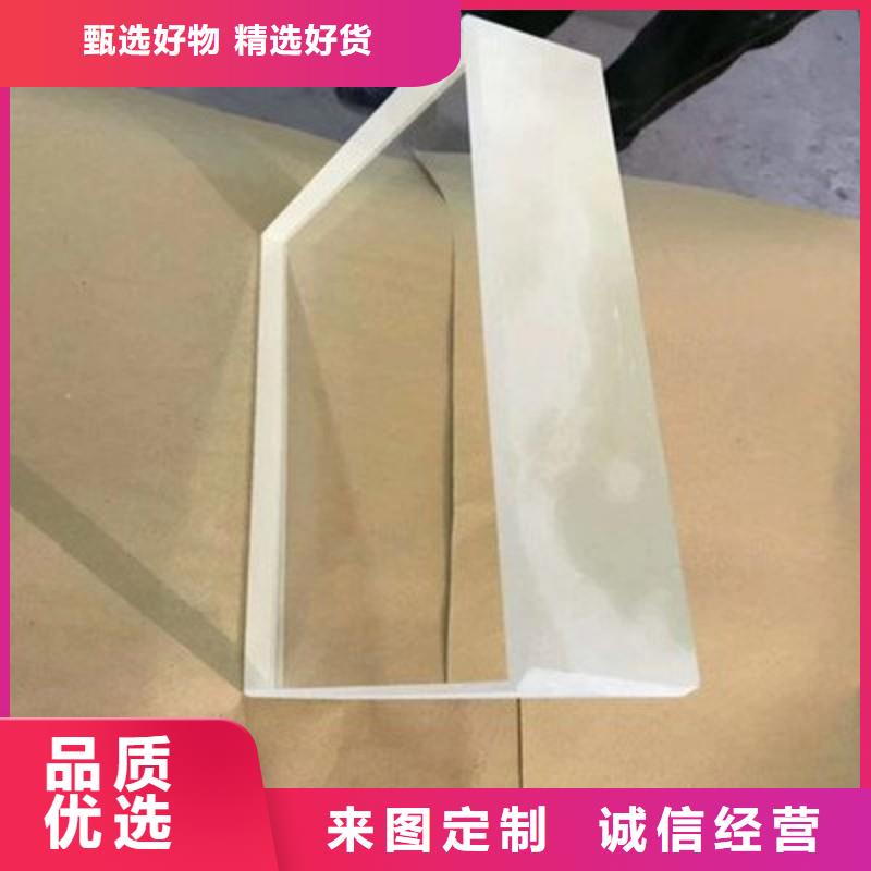 铅玻璃高品质现货销售