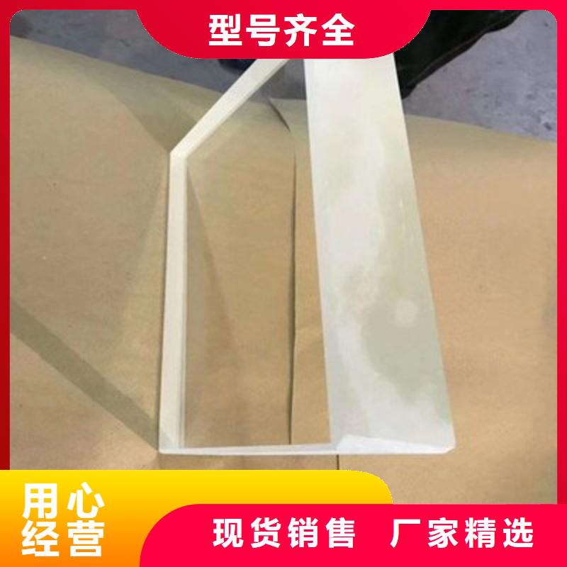 铅玻璃用心做品质