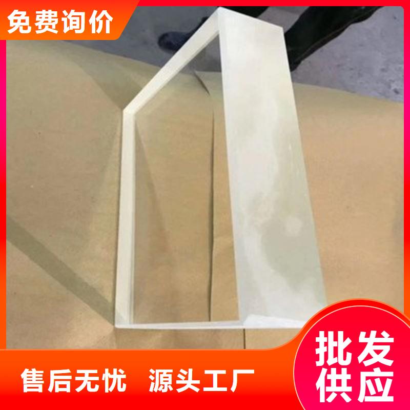 铅玻璃欢迎新老客户垂询