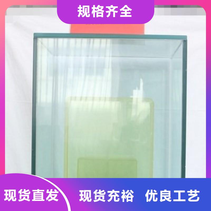 铅玻璃售后无忧