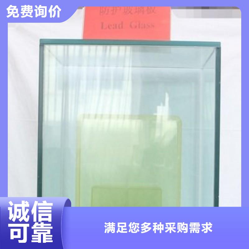 铅玻璃售后无忧