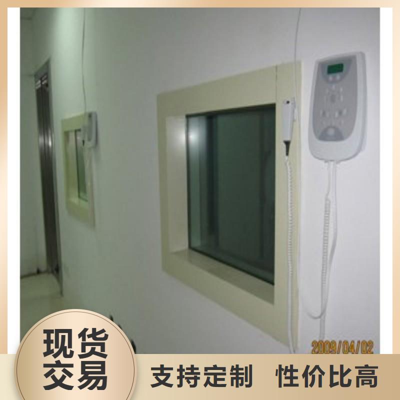 铅玻璃免费安装