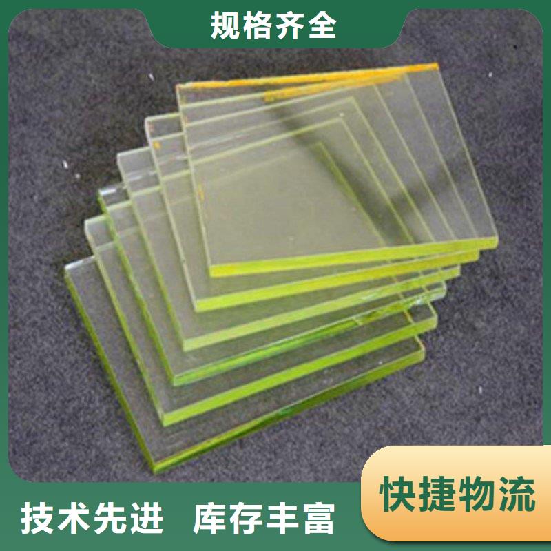 铅玻璃客户好评