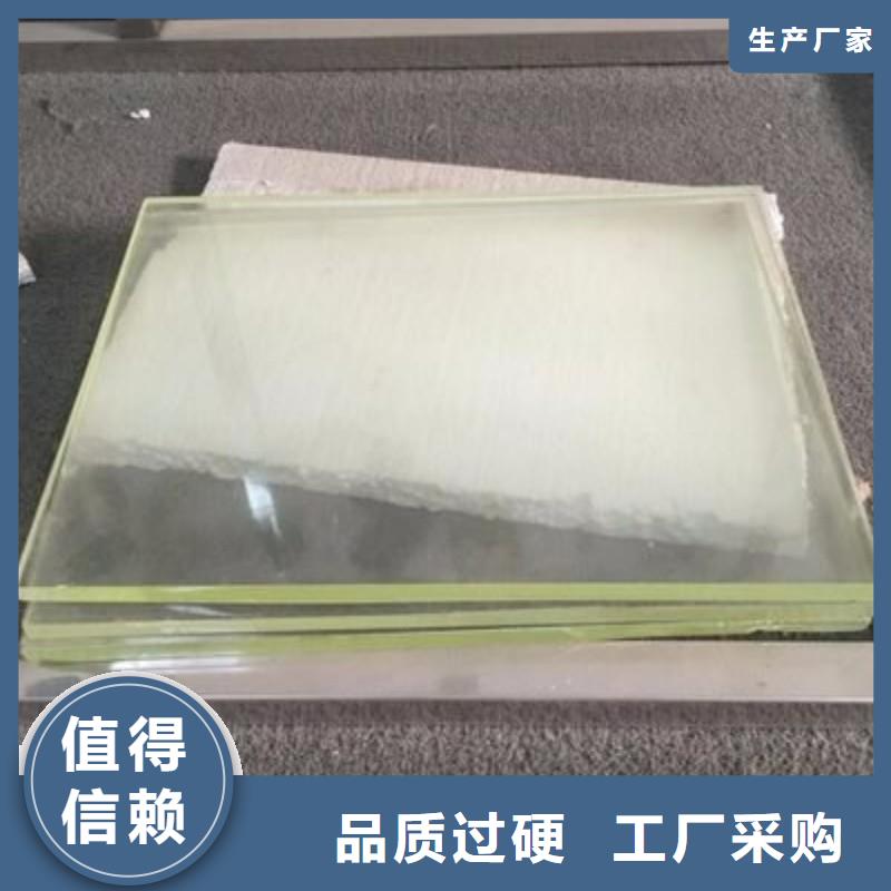 铅玻璃定制销售售后为一体