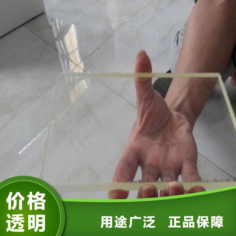 铅玻璃服务始终如一