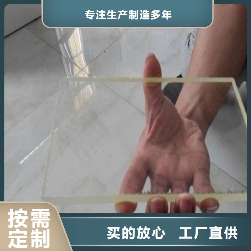 铅玻璃用心做好细节