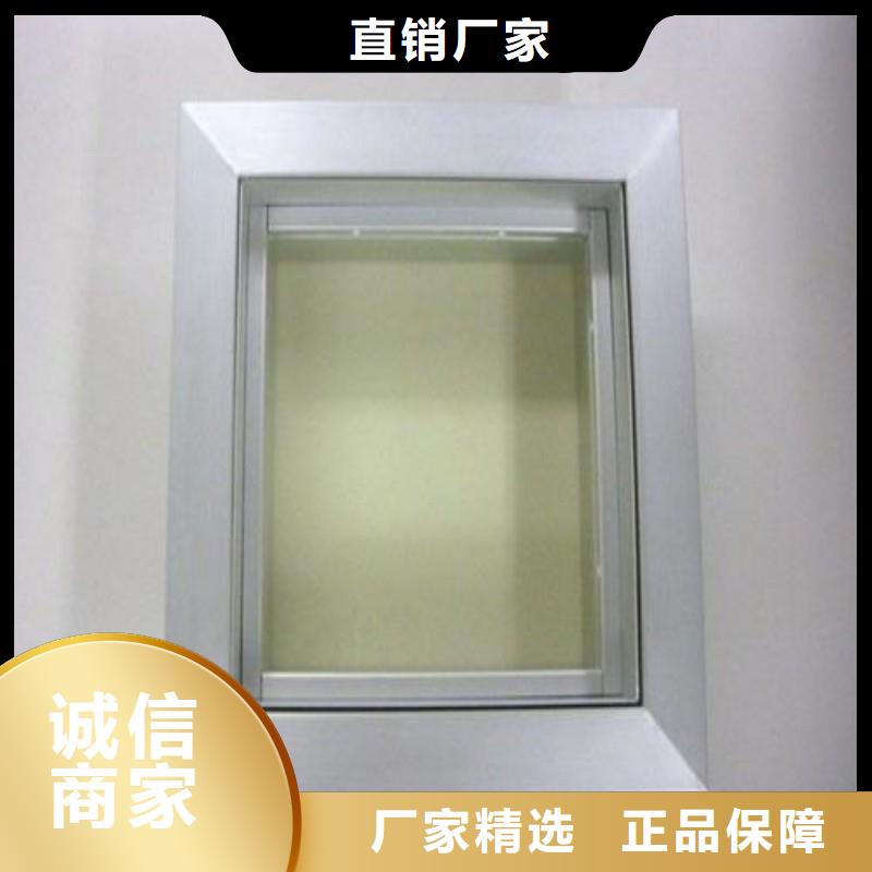 铅玻璃自主研发