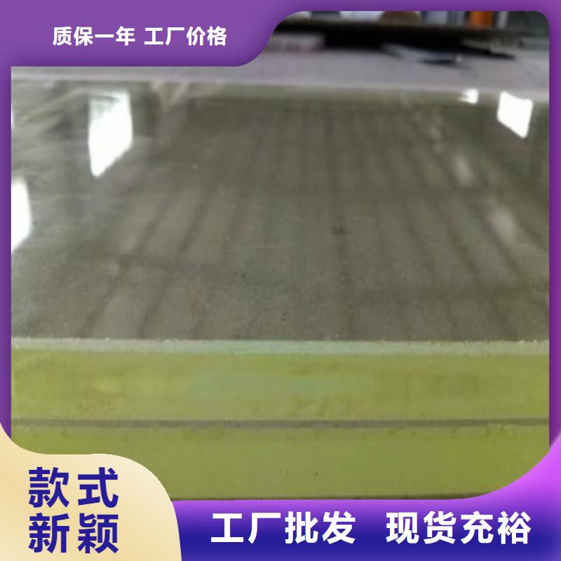 铅玻璃一手价格