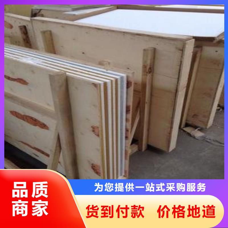 铅玻璃专业供货品质管控