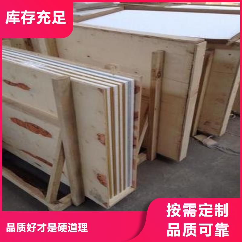 铅玻璃可定制有保障