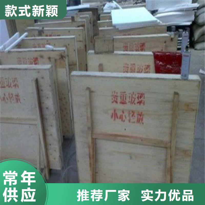铅玻璃专业供货品质管控