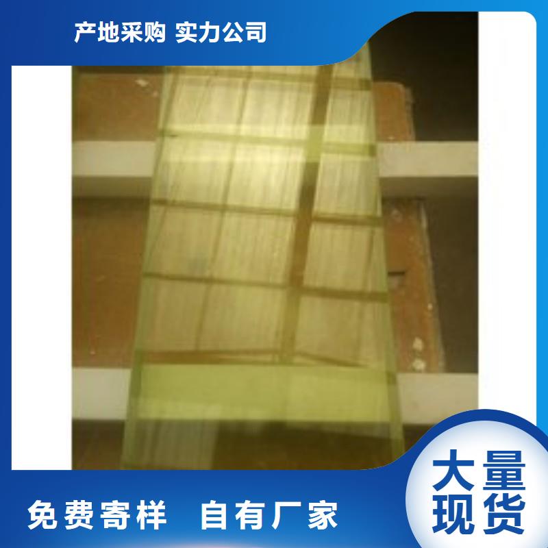 铅玻璃客户信赖的厂家