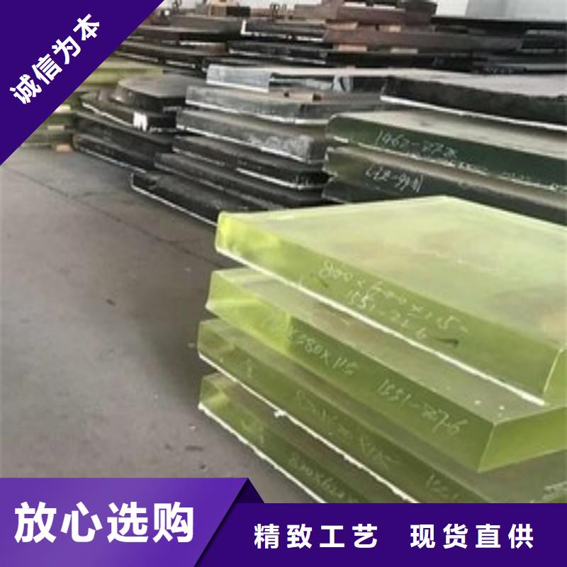 铅玻璃质量为本