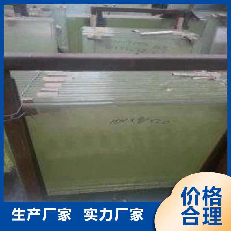 铅玻璃用心做品质