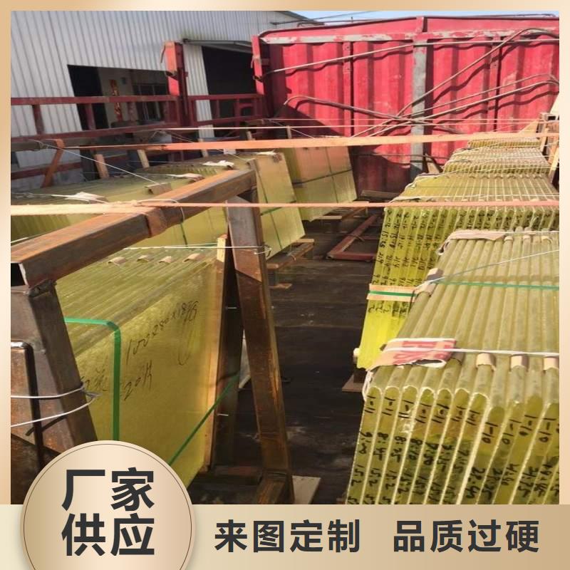 铅玻璃库存量大