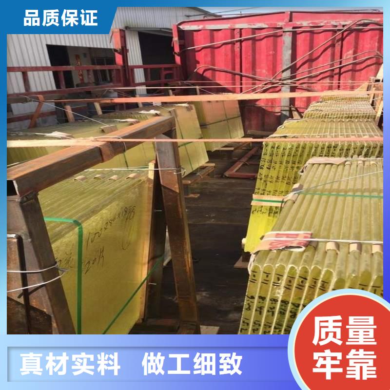 铅玻璃精心