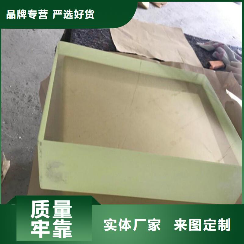 铅玻璃用心细节