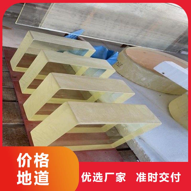 铅玻璃优质材料厂家直销