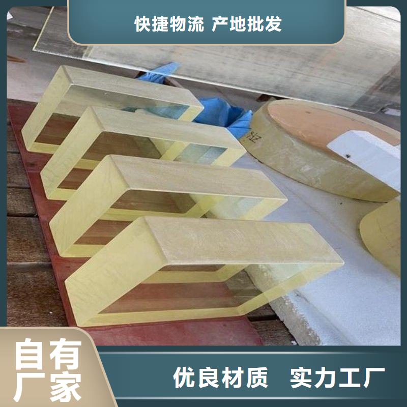 铅玻璃多年行业积累
