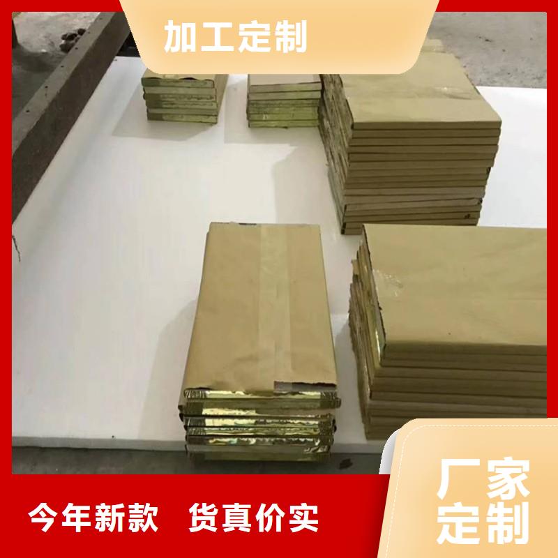 铅玻璃质检严格