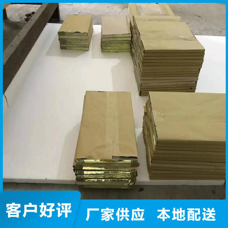 铅玻璃高品质现货销售