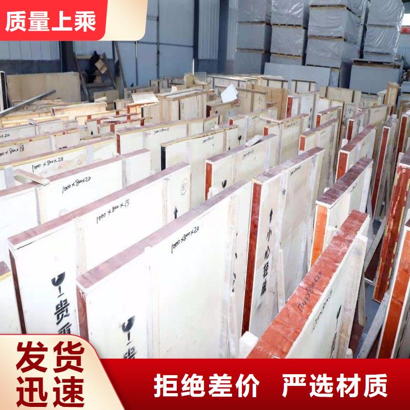 铅玻璃匠心工艺