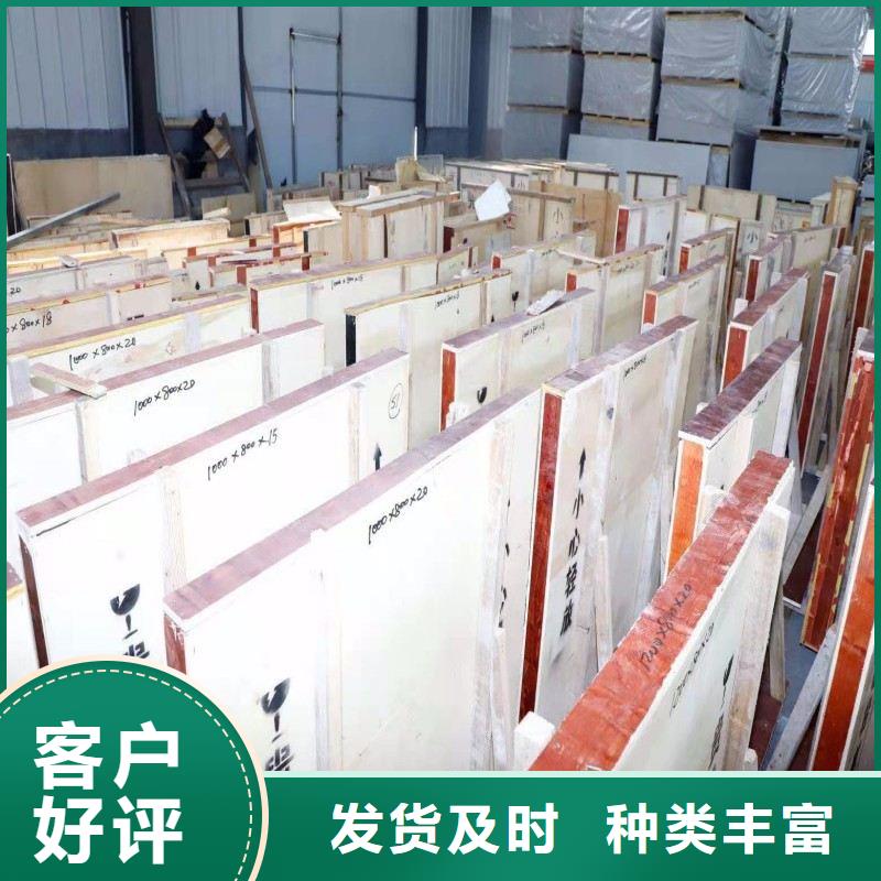 铅玻璃满足您多种采购需求