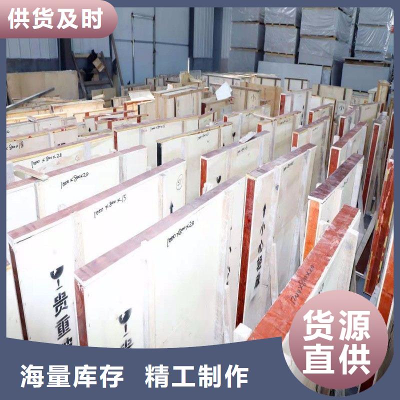 铅玻璃精挑细选好货
